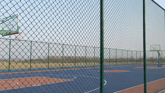 Pagar Lapangan Basket